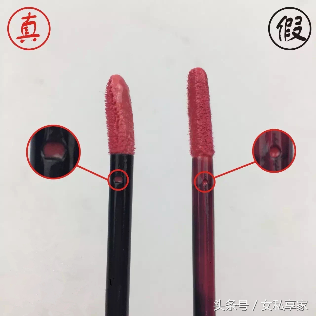 阿玛尼黑管唇釉为什么停产了,阿玛尼黑管为啥没了