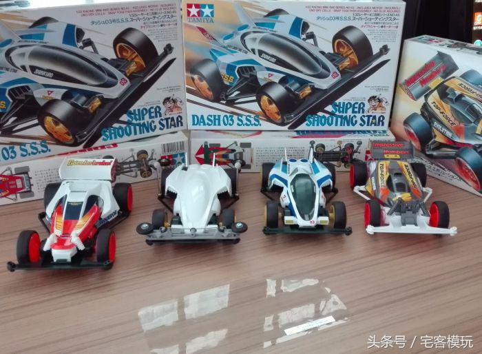 田宫t5,田宫t5底盘