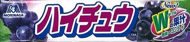 日本有啥好吃的零食值得买,日本最好吃的零食2020