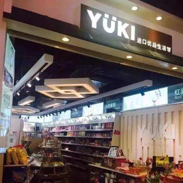 日本有啥好吃的零食值得买,日本最好吃的零食2020