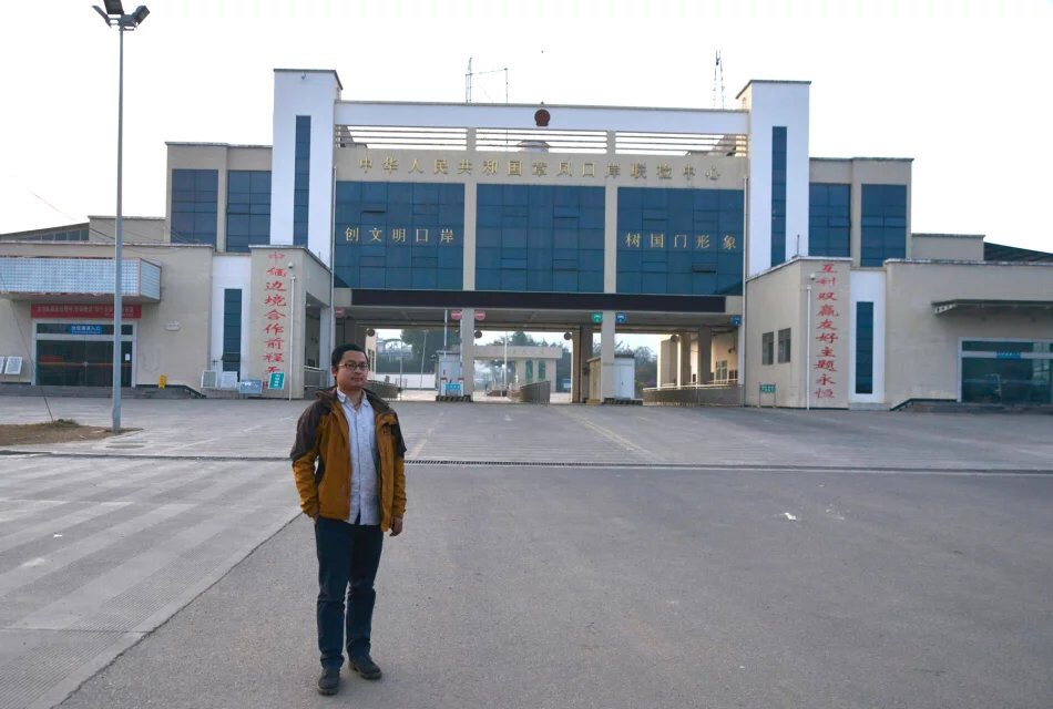 沿腾冲到瑞丽旅行,你会看见什么样的中缅国界线?