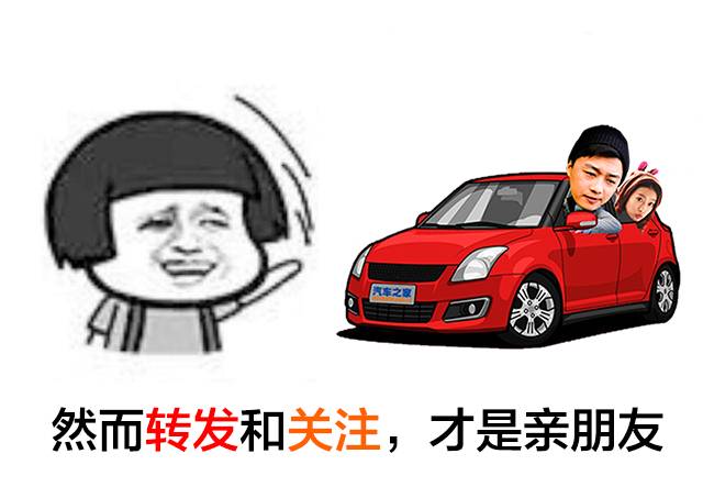 宝来速腾凌渡朗逸内饰,大众19款速腾壁纸100张