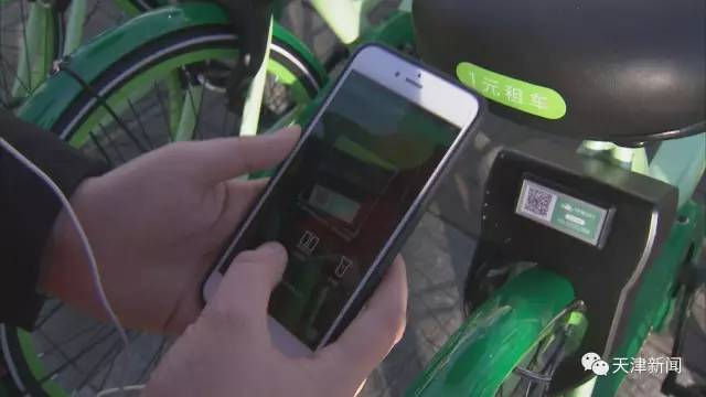 天津共享单车有哪些品牌,天津骑哪个共享单车合适