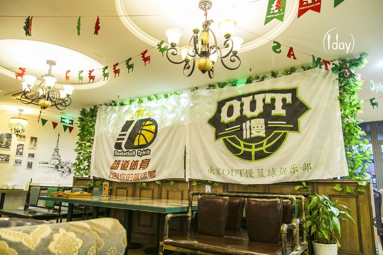 爱篮球又爱美食,南京这样的好青年篮道不迷人咩