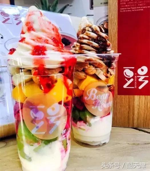 南开大悦城美食将太无二,南开大悦城新开汉堡店