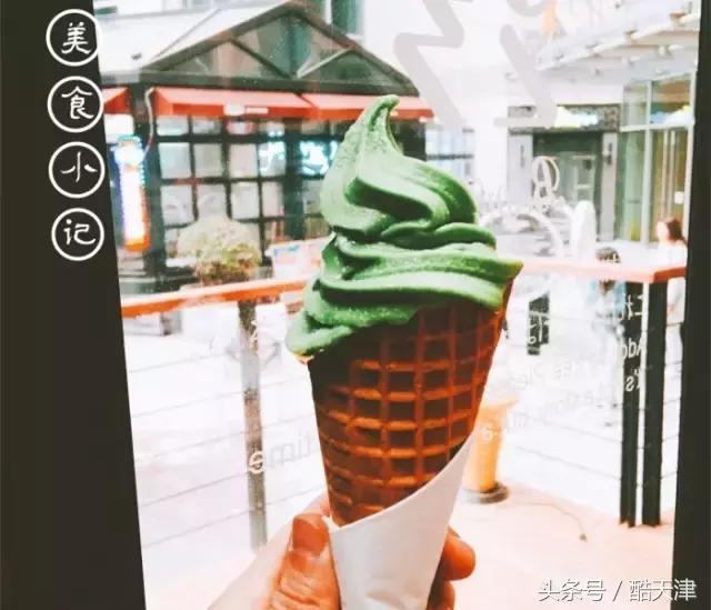 南开大悦城美食将太无二,南开大悦城新开汉堡店