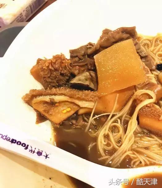 南开大悦城美食将太无二,南开大悦城新开汉堡店