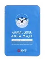 韩国超补水提亮肤色面膜,熬夜党的救星十全大补面膜