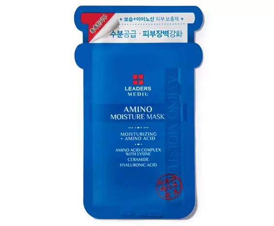 韩国超补水提亮肤色面膜,熬夜党的救星十全大补面膜