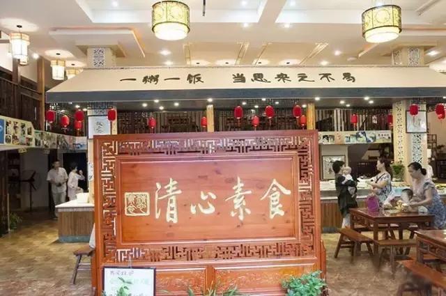 绵阳最怪的馆子,绵阳最恶心的餐馆