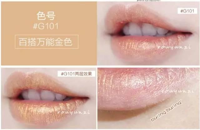 彩妆暴利,彩妆断货王视频