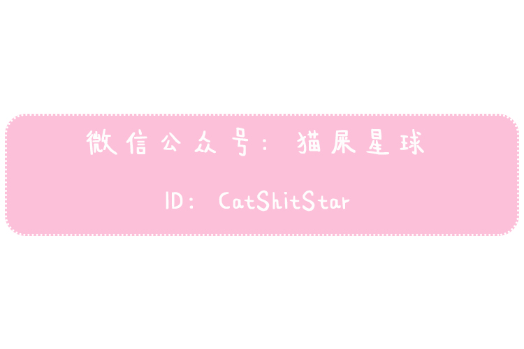 彩妆暴利,彩妆断货王视频