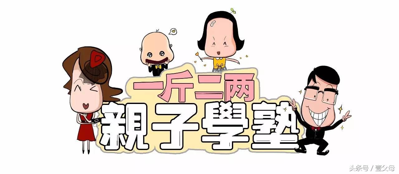 如何创造和谐的家庭,创造一个和谐的家庭环境