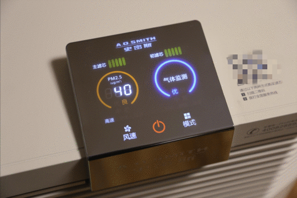 老款ao史密斯空气净化器,ao史密斯空气净化器400f-a12