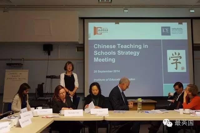 那些不在Times排名里，却很牛的英国大学你得知道啊