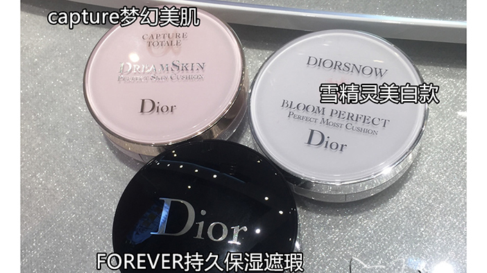 欧美风格气垫,欧美气垫哪种好用