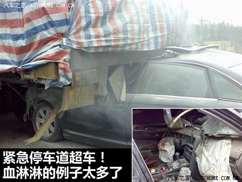 高速开车如何看指示牌,新手驾驶怎样识别高速公路路标