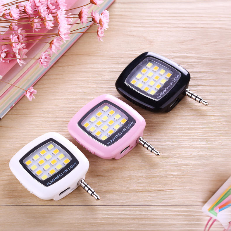 最新的自拍神器,女生必备的自拍神器