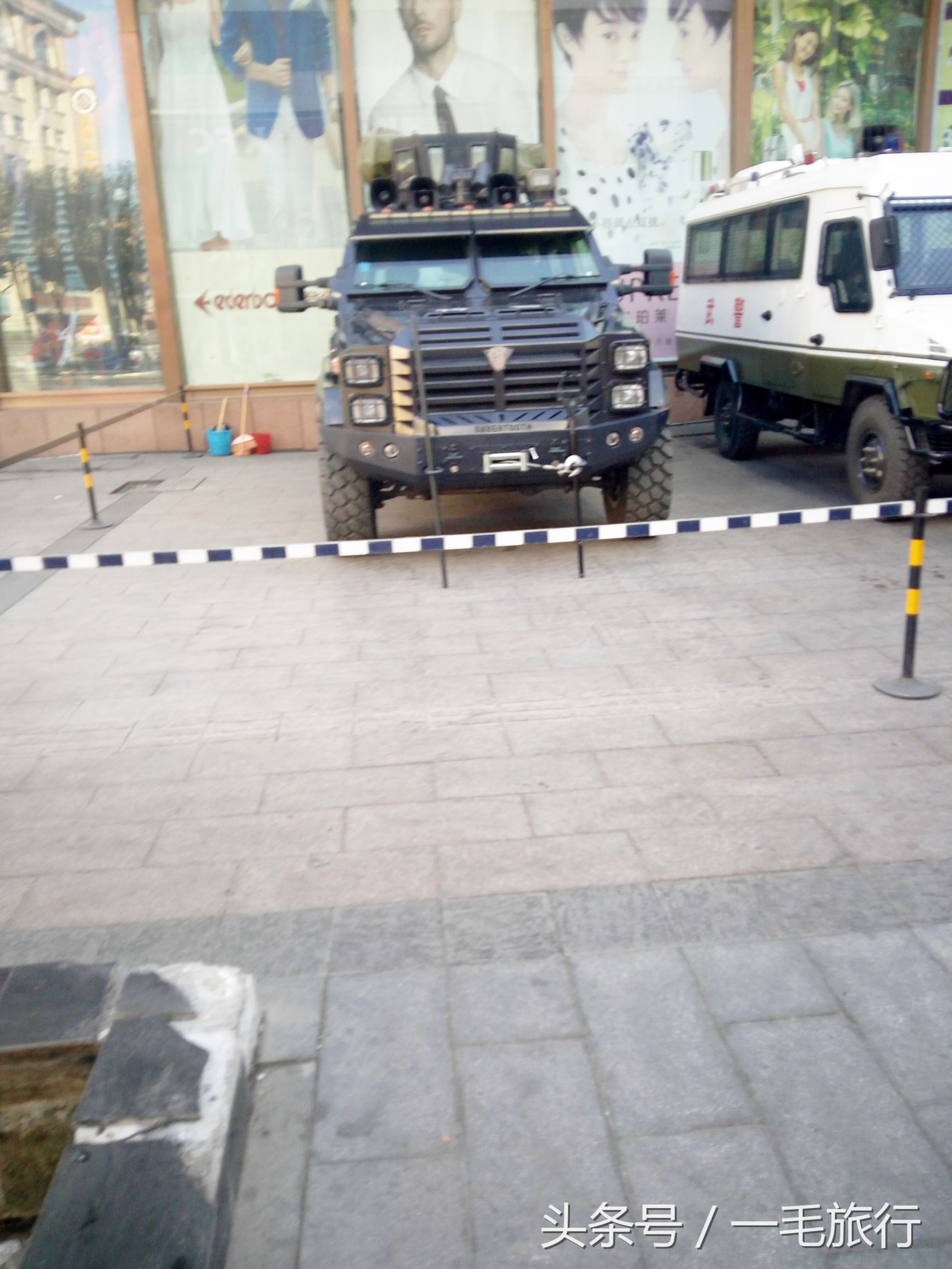 一毛旅行直播间,一毛旅行的原声