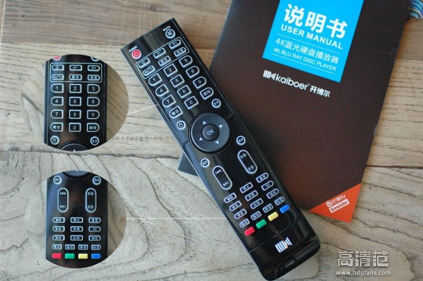 开博尔k750li蓝光播放器评测,开博尔k9蓝光播放器