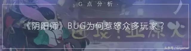 GJ初体验｜黑魂风的《仁王》又带着忍龙气息，到底好不好玩？