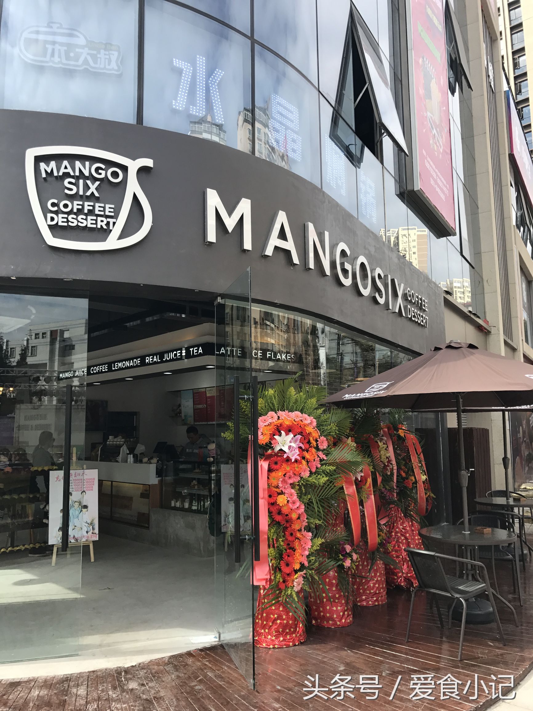 mango six楗搧 (mangosix楗枡)