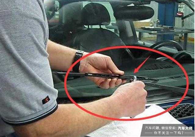 雨刮器异响和跳刷,雨刮器抖跳刮不干净怎样处理