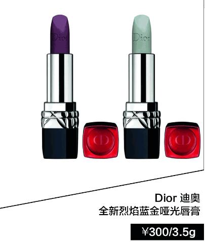 鍒樻稕鏄ユ櫄鍙ｇ孩鏄粈涔堢墝,鍏拌敾鍒樻稕鏄ユ櫄鍚屾鍙ｇ孩