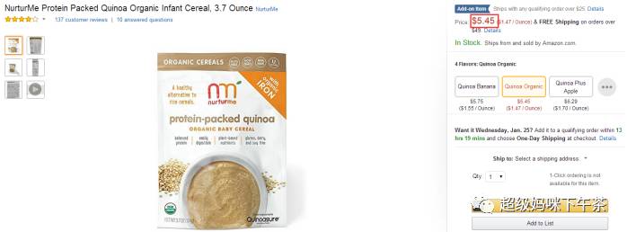 藜麦含有人体所需全部氨基酸吗,藜麦含有藜麦多肽糖么