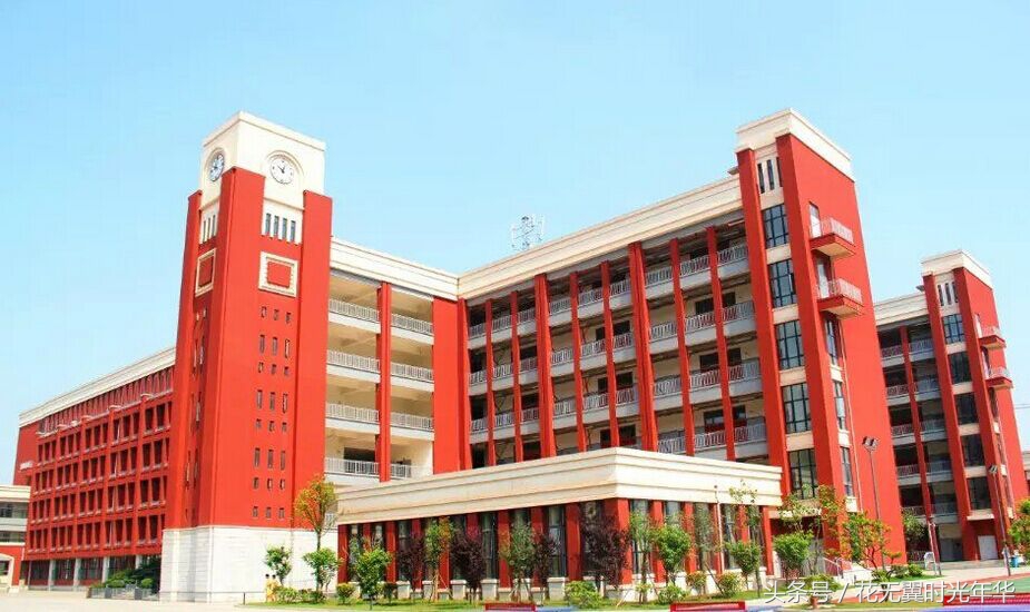 长沙市雨花区初中排行榜,长沙雨花区高中学校推荐