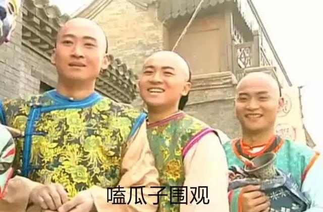 叶璇和小青,叶璇小青