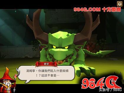 《战斗手牌BattleHand》评测：小幅创新｜984G鉴定