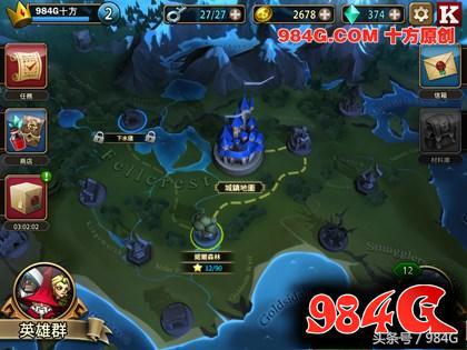 《战斗手牌BattleHand》评测：小幅创新｜984G鉴定