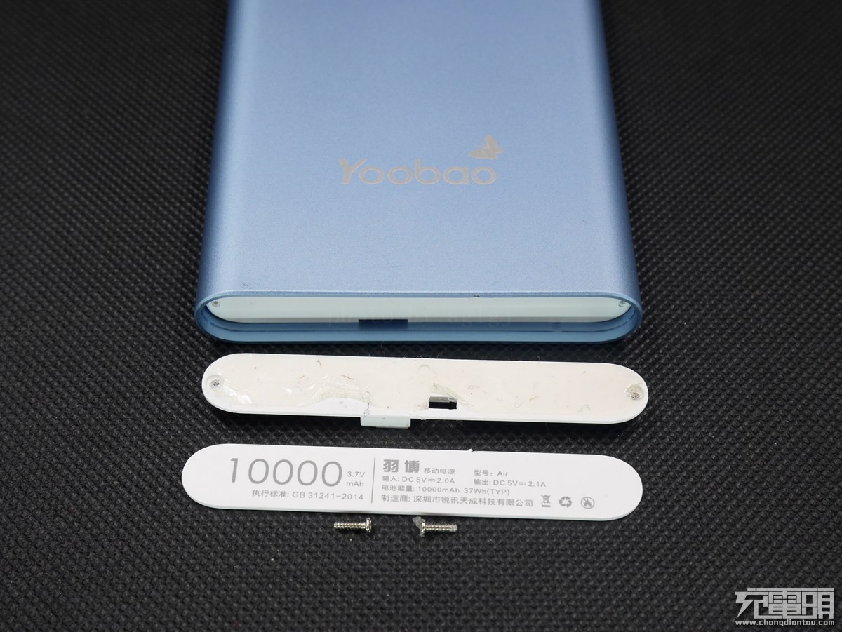 yoobao移动电源600w拆解,yoobao42000移动电源