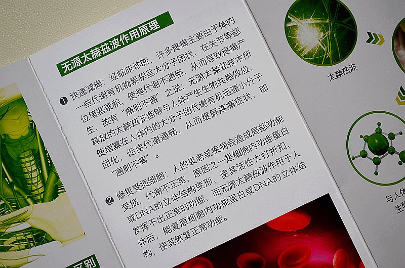 颈椎病使用什么防护用具,颈椎病改善护具