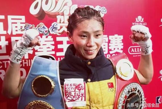 新晋女拳王驾临双塔龙口粉丝秒变拳王“粉丝”