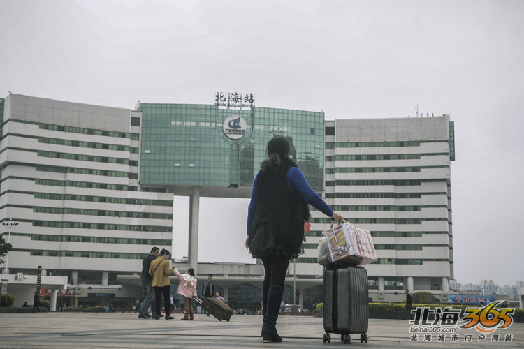 大年初七，北海火车站的离别人潮