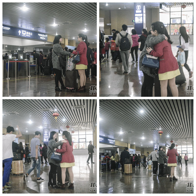 大年初七，北海火车站的离别人潮