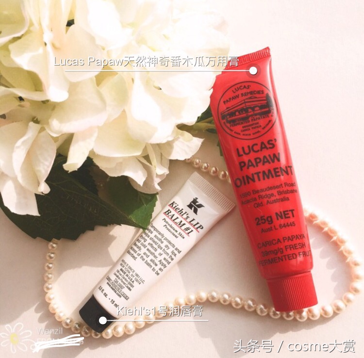 冬季护肤常规,冬季护肤的重点在哪些地方