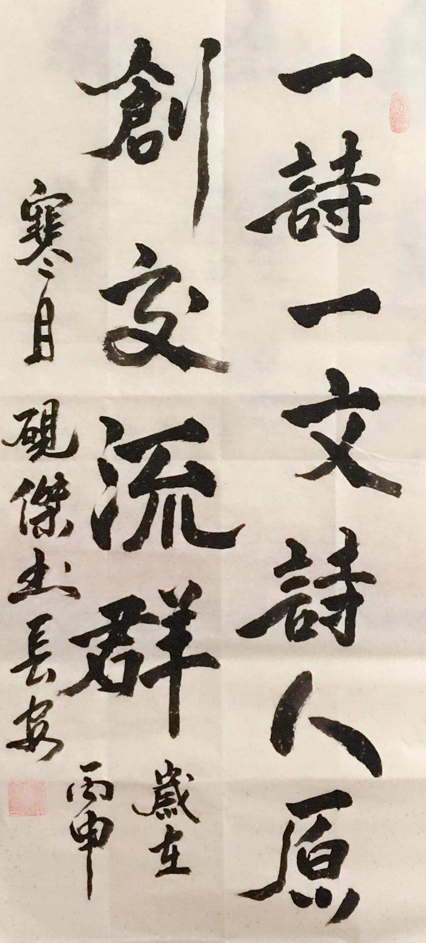 原创|《梦里花落知多少》她说她爱他,那年青梅伴竹马