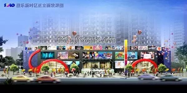 武汉这几年为什么这么火,武汉新的一年从哪开始