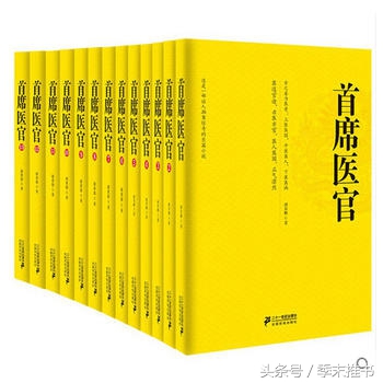 都市异术类小说推荐完本,2022年完本都市异能幽默小说推荐