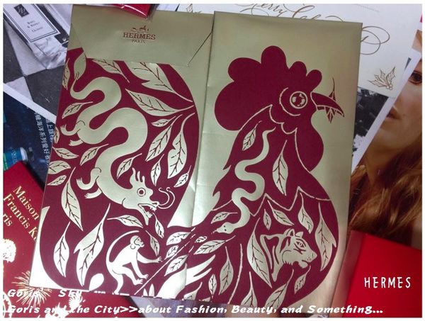 新年快乐中号红包袋,新年快乐红包袋布艺