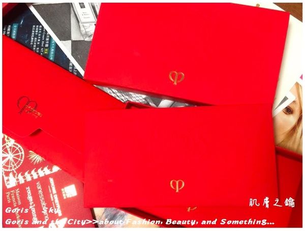 新年快乐中号红包袋,新年快乐红包袋布艺