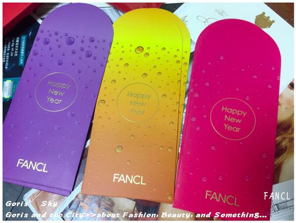 新年快乐中号红包袋,新年快乐红包袋布艺