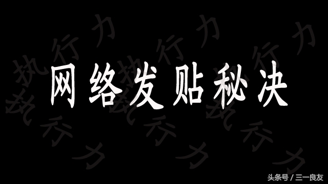 新电商时代微商怎么赚钱,微商电商哪个挣钱