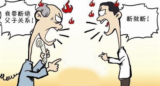 被父母绑起来的孩子,被绑在家里的小孩