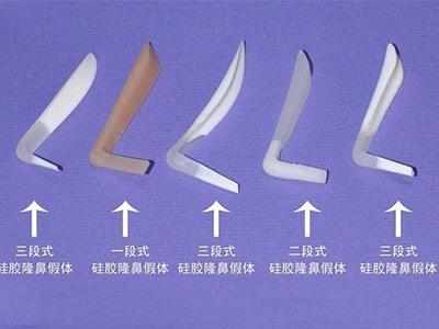 鼻子做假体多久才能恢复正常,鼻子做假体增生了怎么办