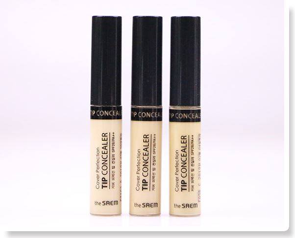 遮瑕去除黑眼圈,遮瑕消除法令纹