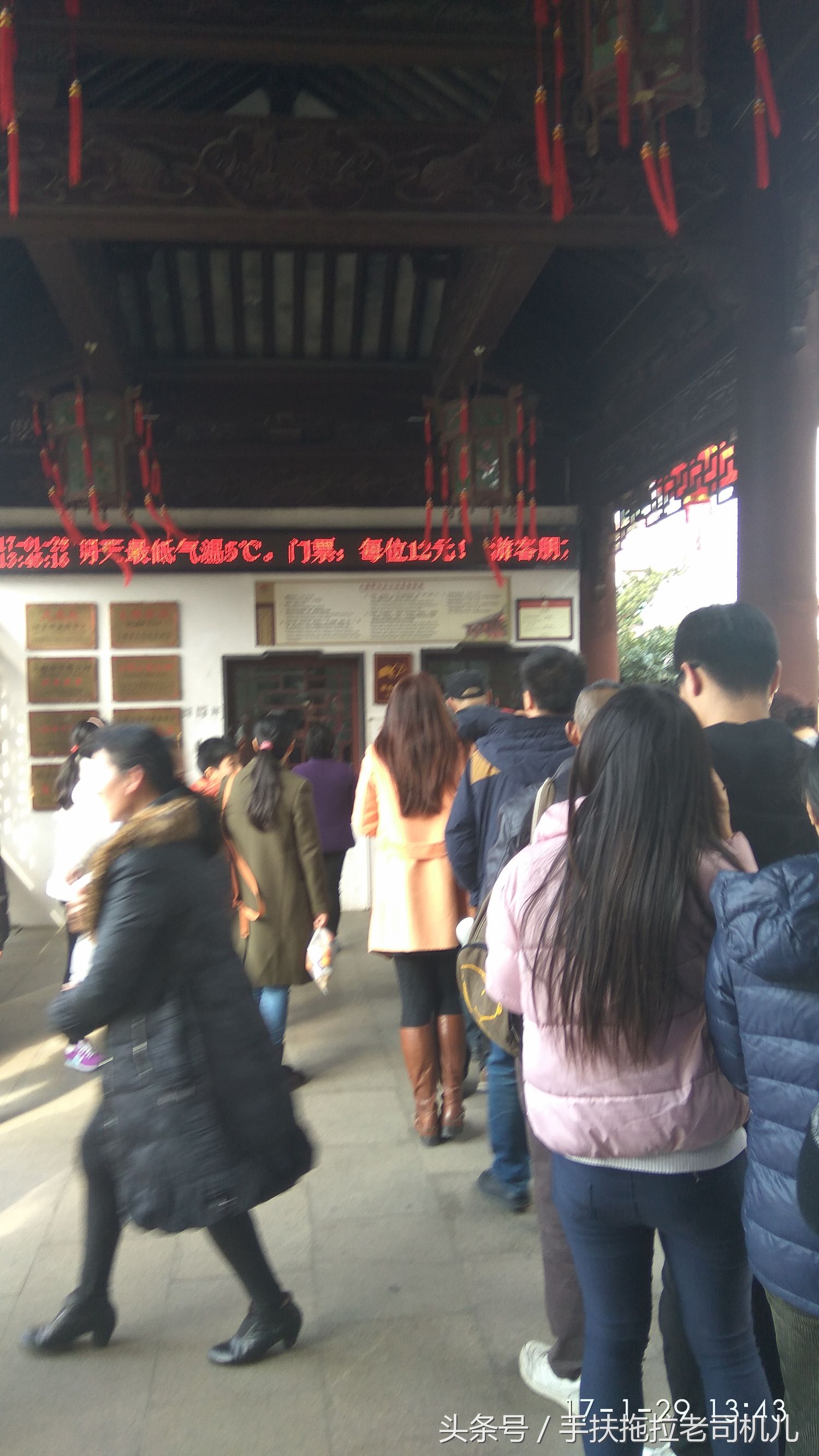 松江醉白池旅游攻略,松江醉白池免费时段